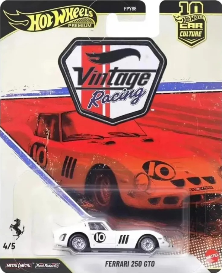 Ferrari 250 GTO