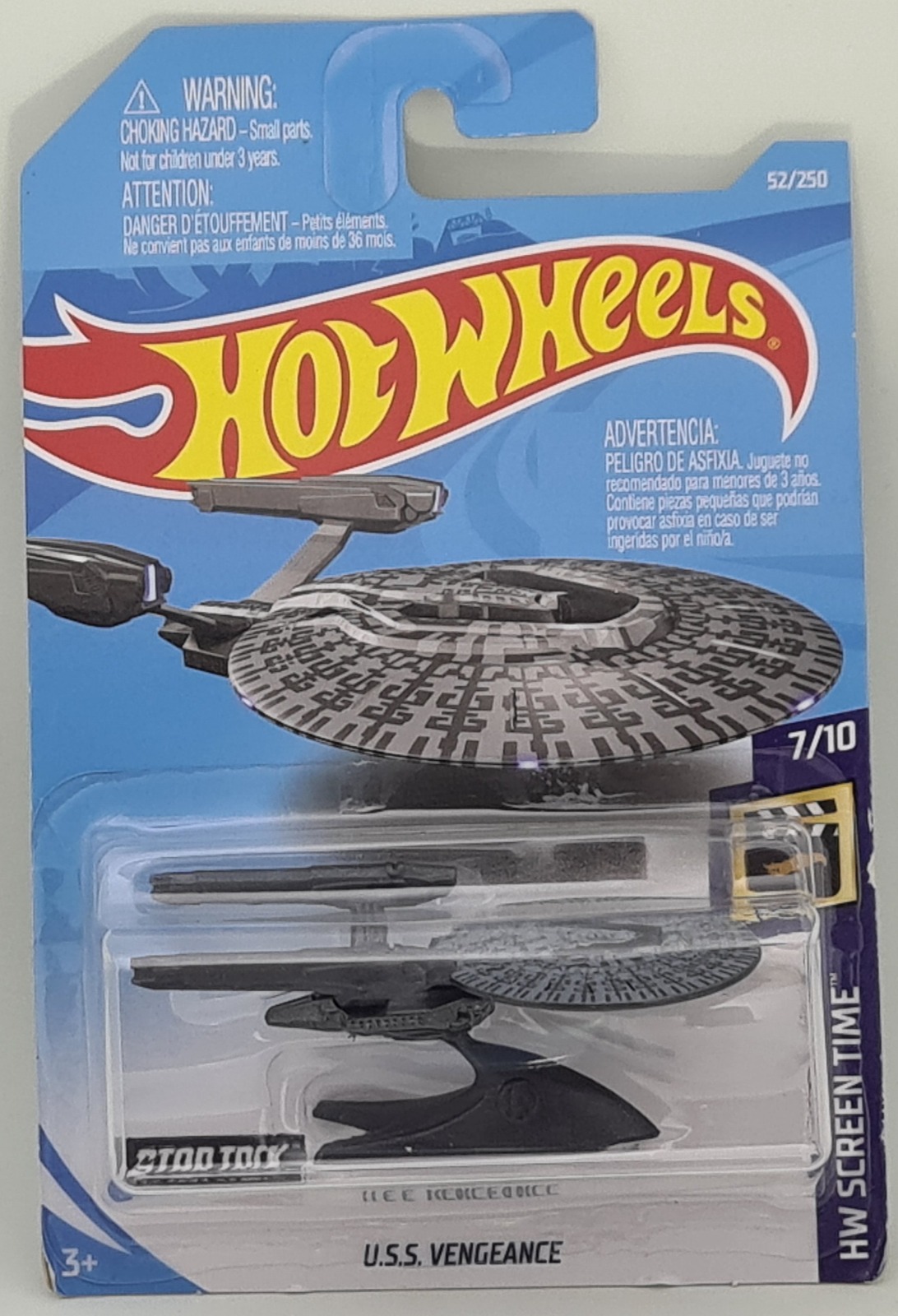 U.S.S. Vengeance