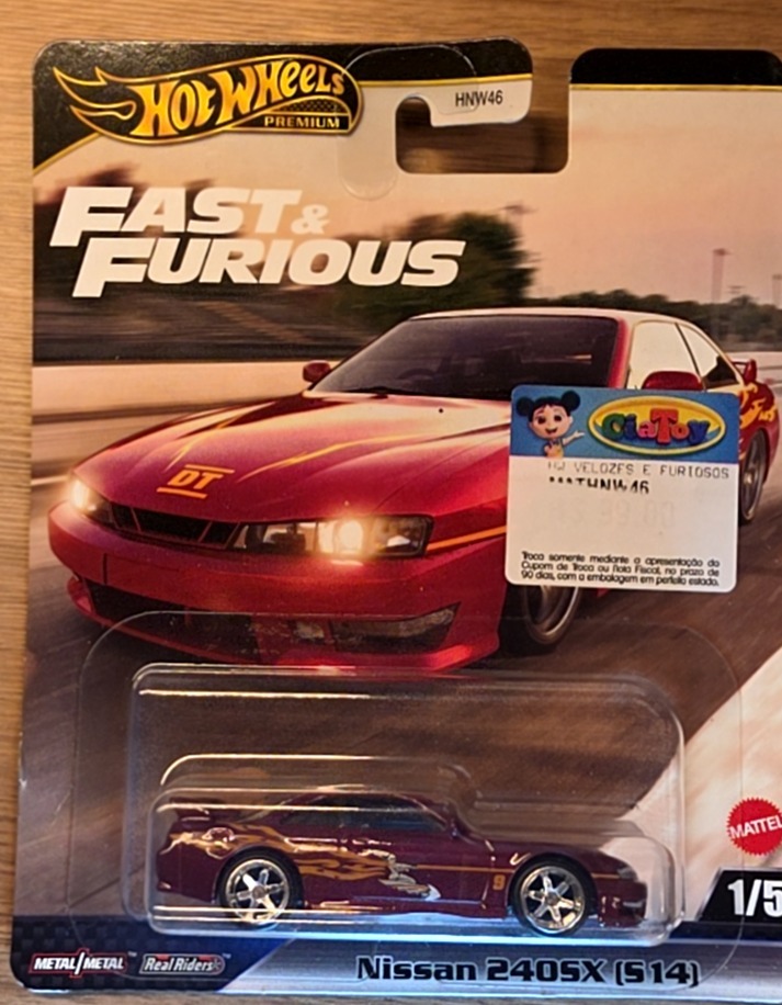 Nissan 240SX (S14)