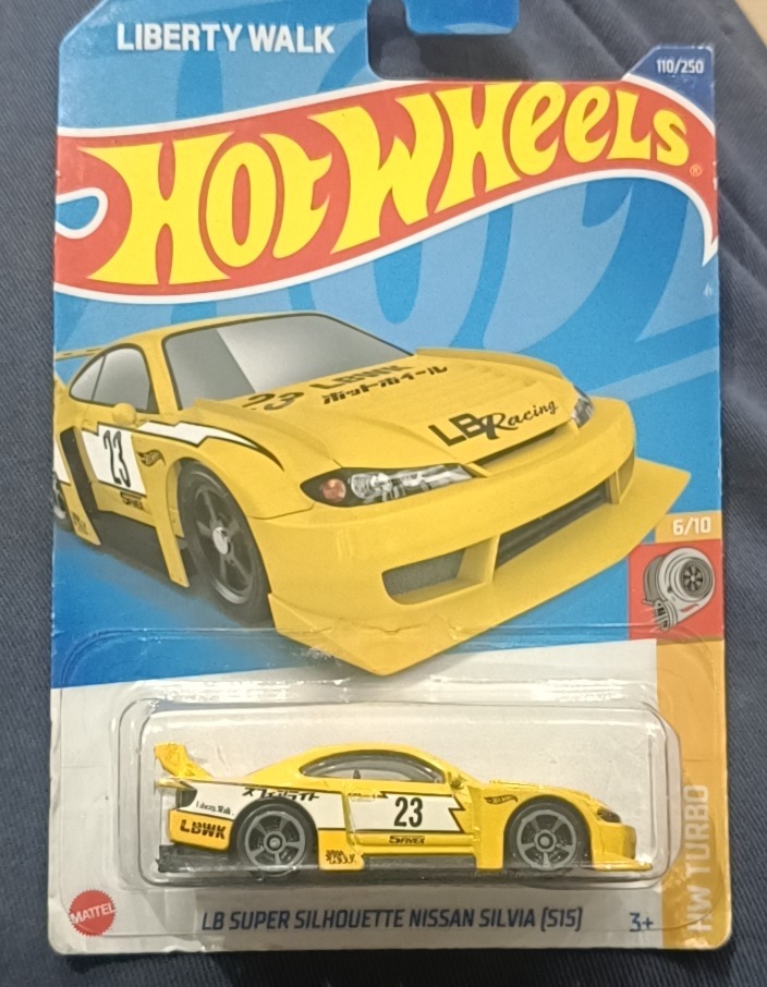 LB Super Silhouette Nissan Silvia (S15) (Yellow)