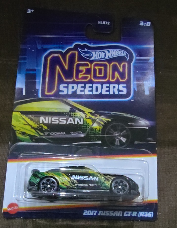 2017 Nissan GTR R35