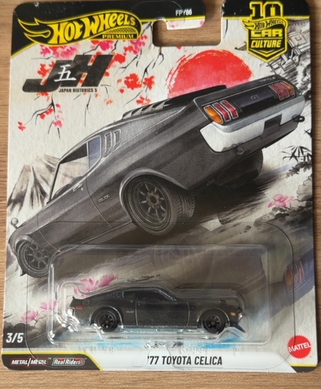 '77 Toyota Celica