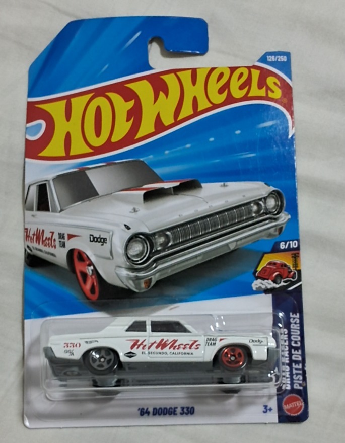 '64 Dodge 330