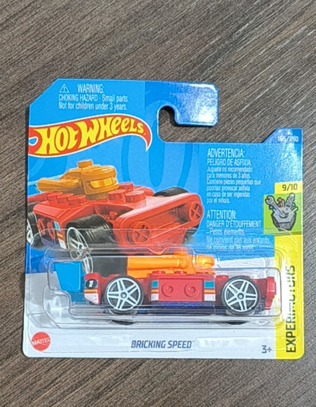 Bricking Speed