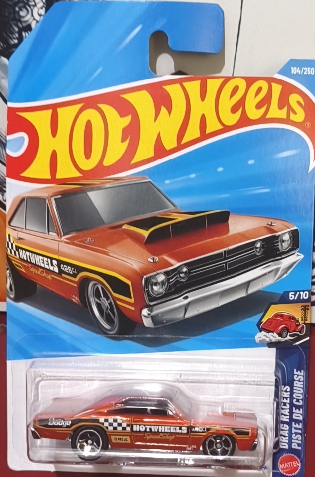 '68 Dodge Dart