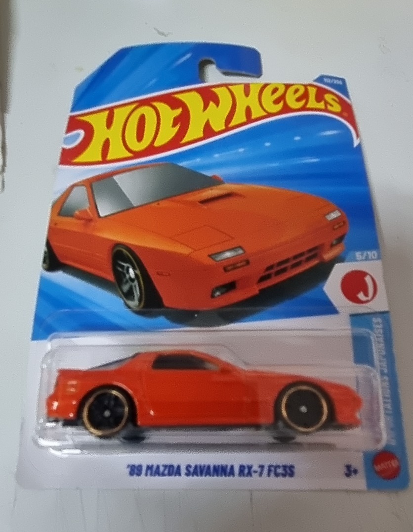 '89 Mazda Savanna RX-7 FC3S