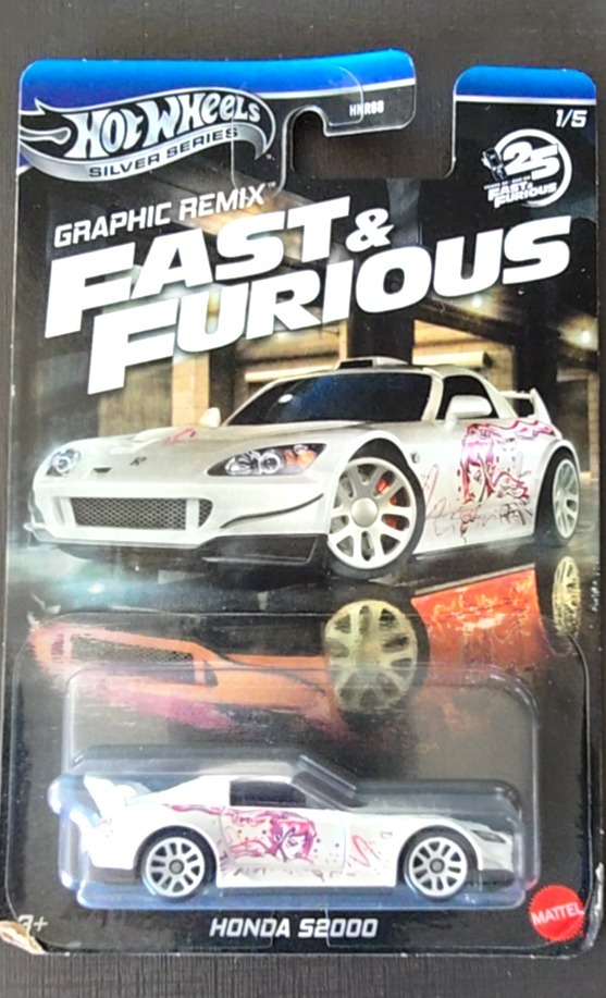 Honda S2000