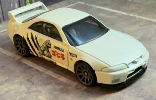 Nissan Skyline