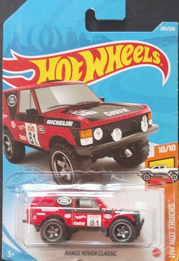 Range Rover