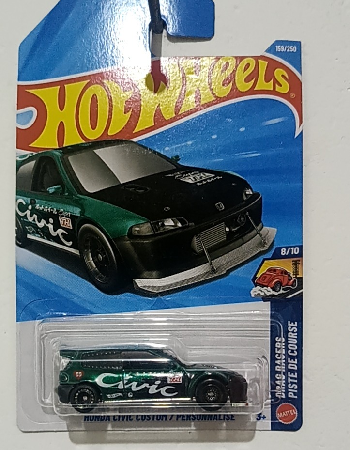 Honda Civic Custom