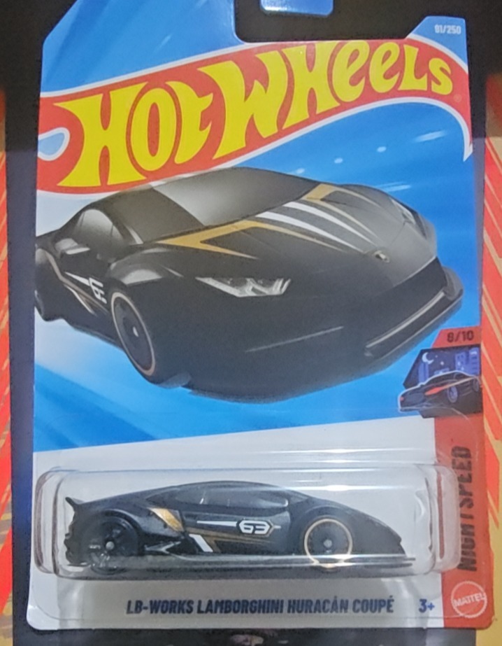 LB-WORKS Lamborghini Huracán Coupé
