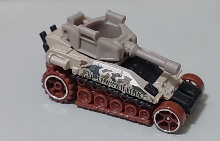 Tanknator HW Daredevils