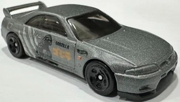 Nissan Skyline GT-R (BCNR33) (2nd Color)