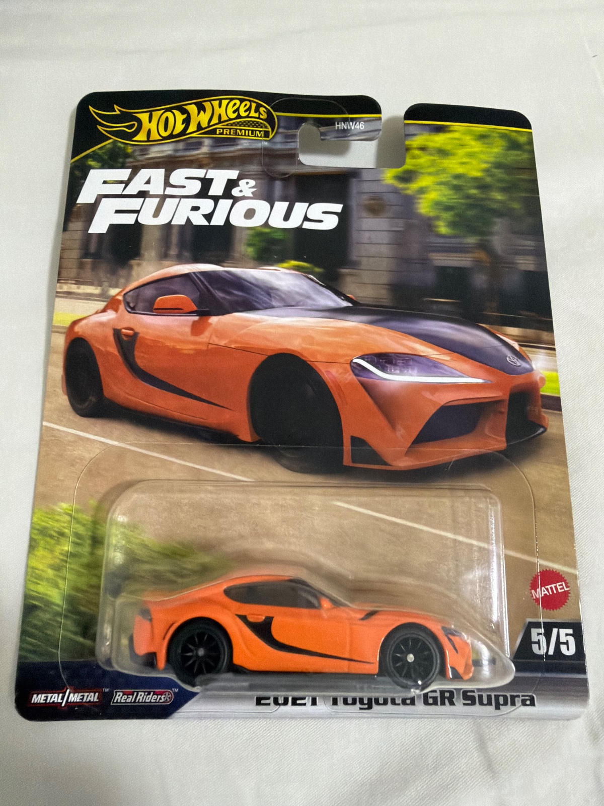 Toyota GR Supra