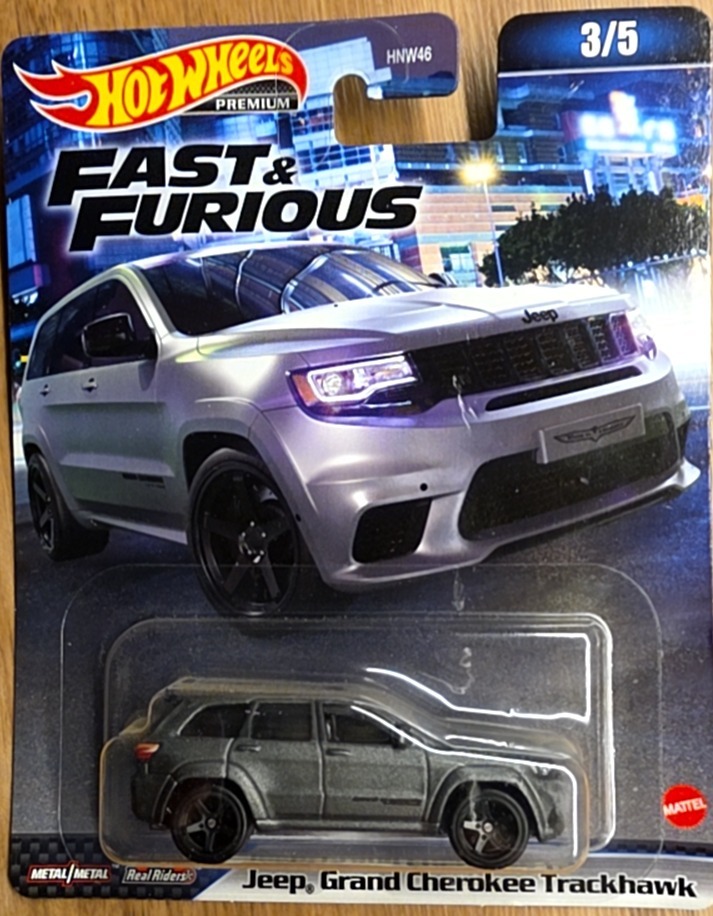 Jeep Grand Cherokee Trackhawk