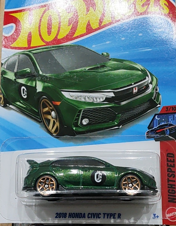 '07 Honda Civic Type R
