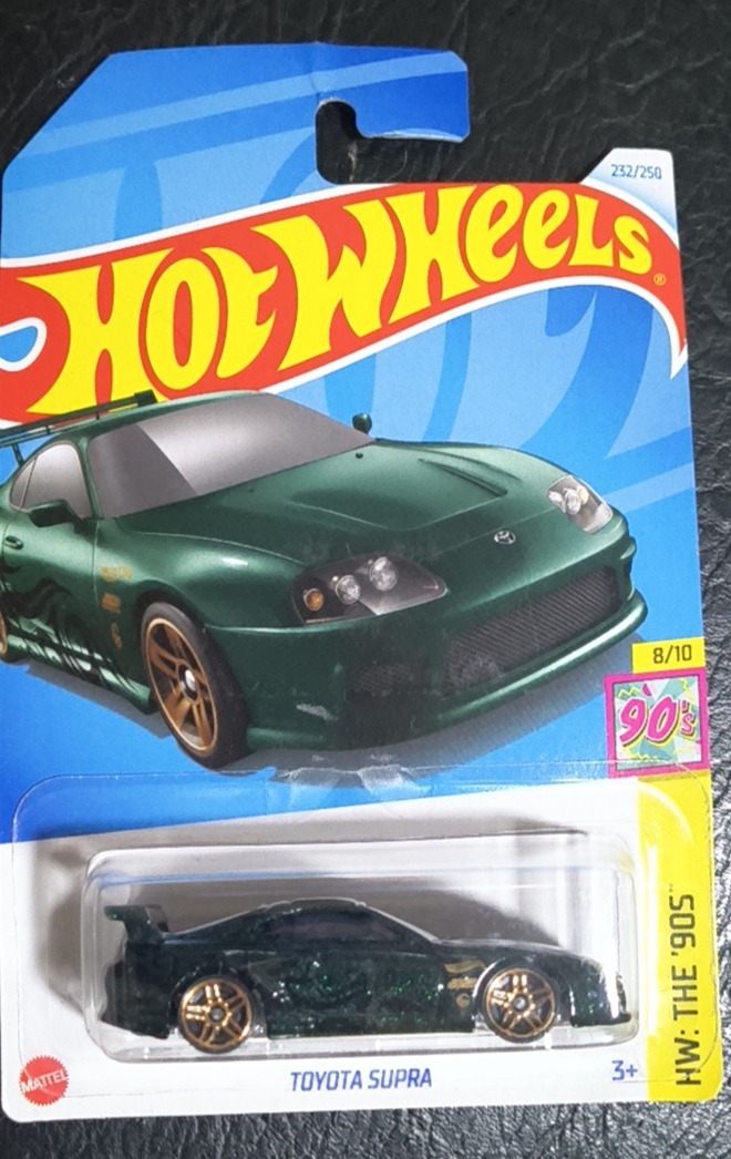 Toyota Supra