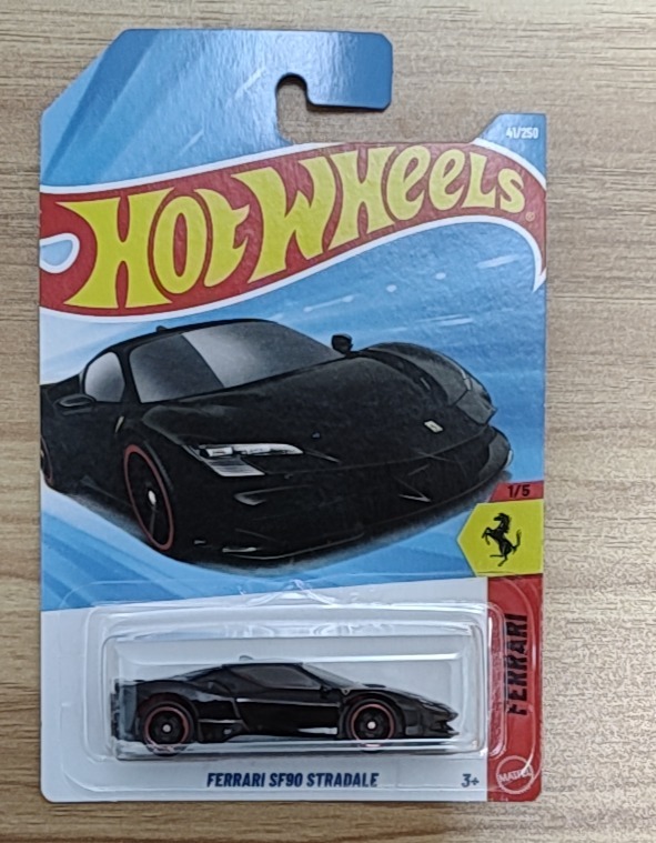 Ferrari SF90 Stradale