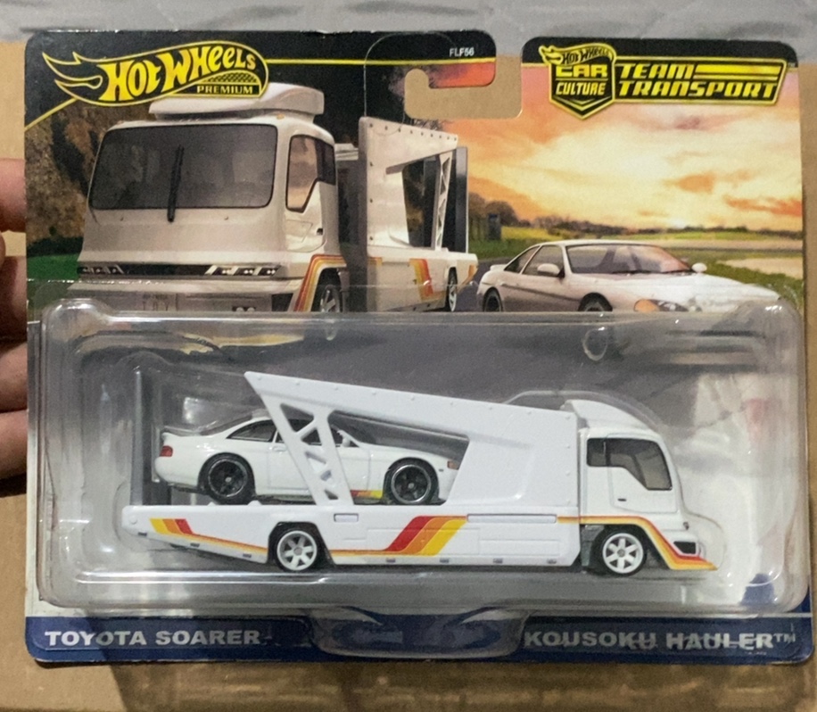 Toyota Soarer - Kousoku Hauler