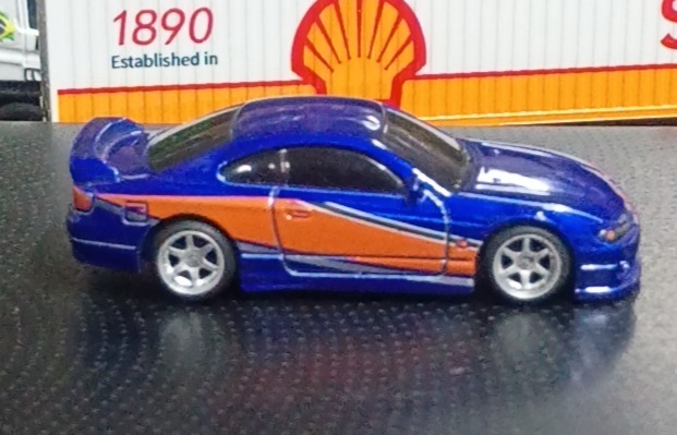 Nissan Silvia S15
