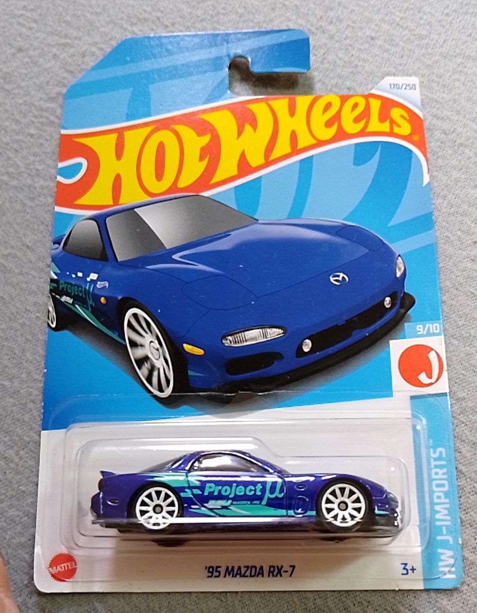 '95 Mazda RX-7