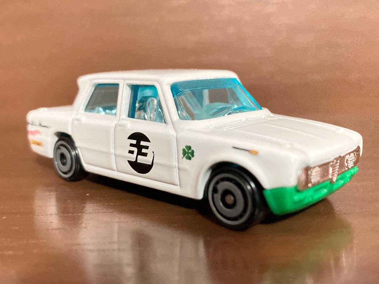 Alfa Romeo Giulia TI Super