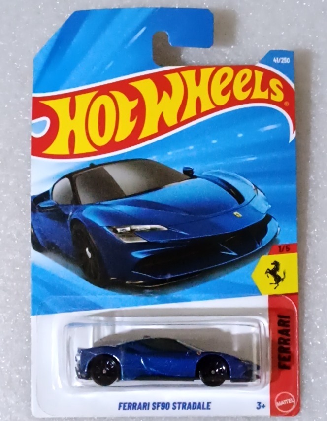 Ferrari SF90 Stradale
