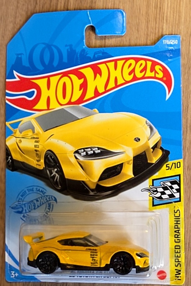 '20 Toyota GR Supra (2nd Color)