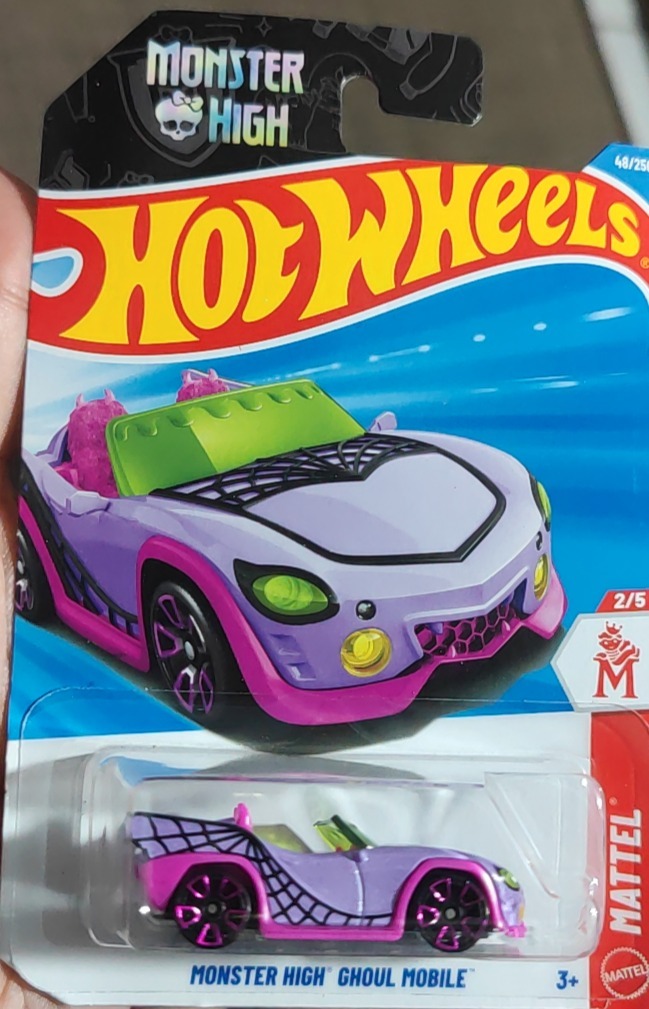 Monster High Ghoul Mobile