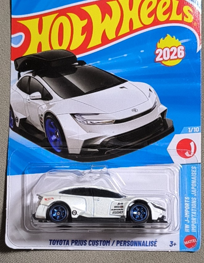 Toyota Prius Custom