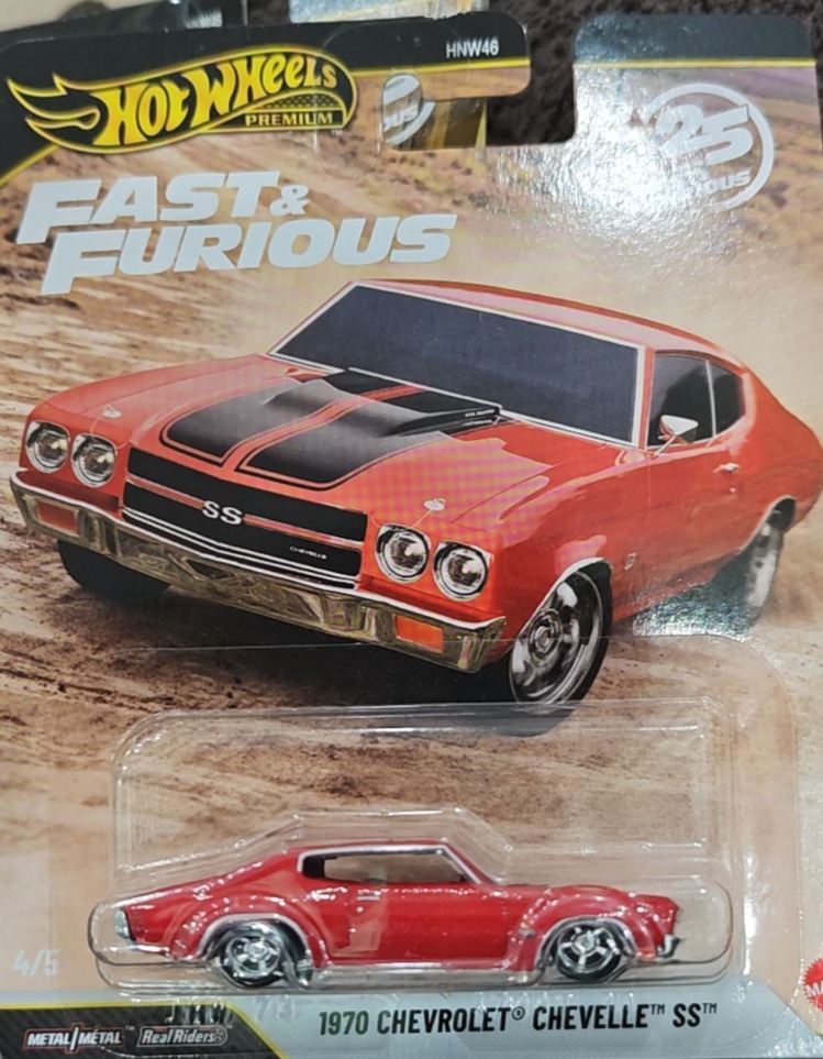 1970 CHEVROLET CHEVELLE SS