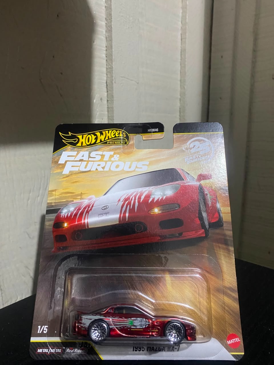 Mazda RX-7
