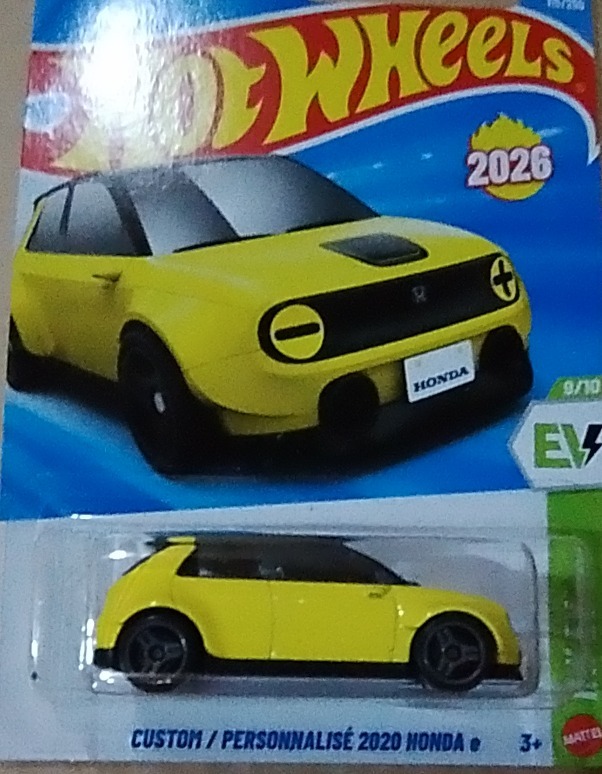 Custom /Personnalisé 2020 Honda e