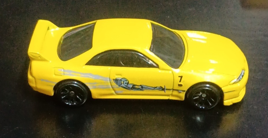Nissan Skyline