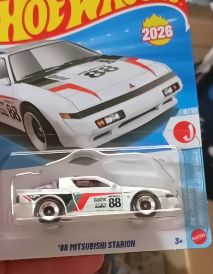 '88 Mitsubishi Starion