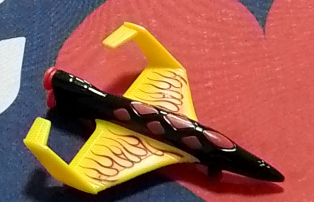 Aero blast 