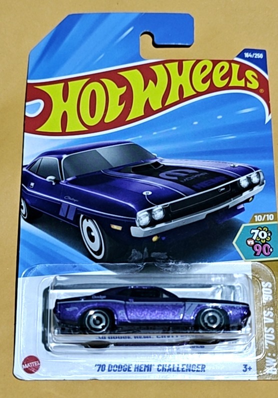 '70 Dodge Hemi Challenger
