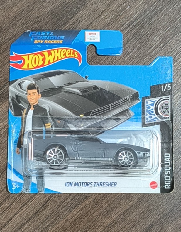 Ion Motors Thresher