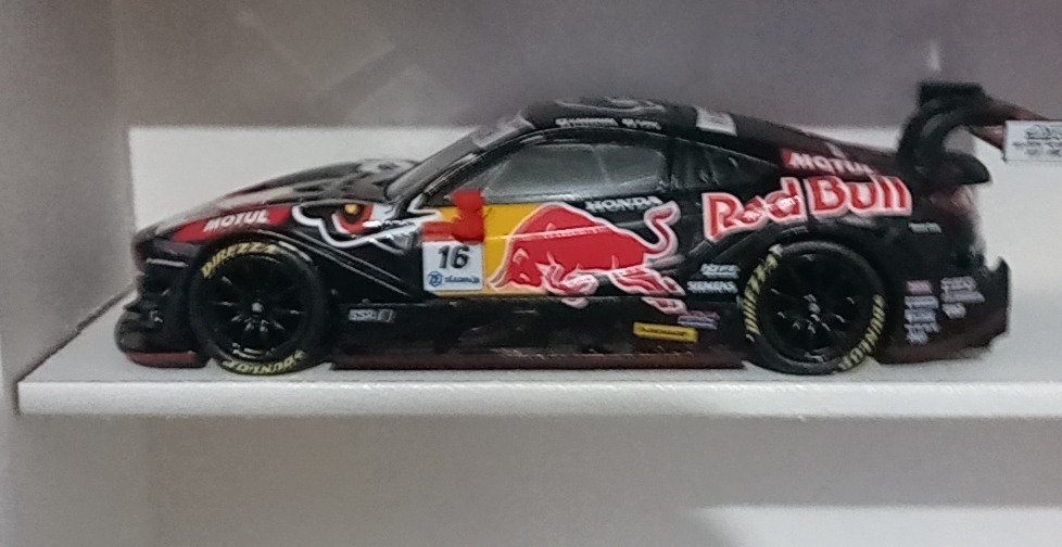 Nissan Gt500 Redbul 