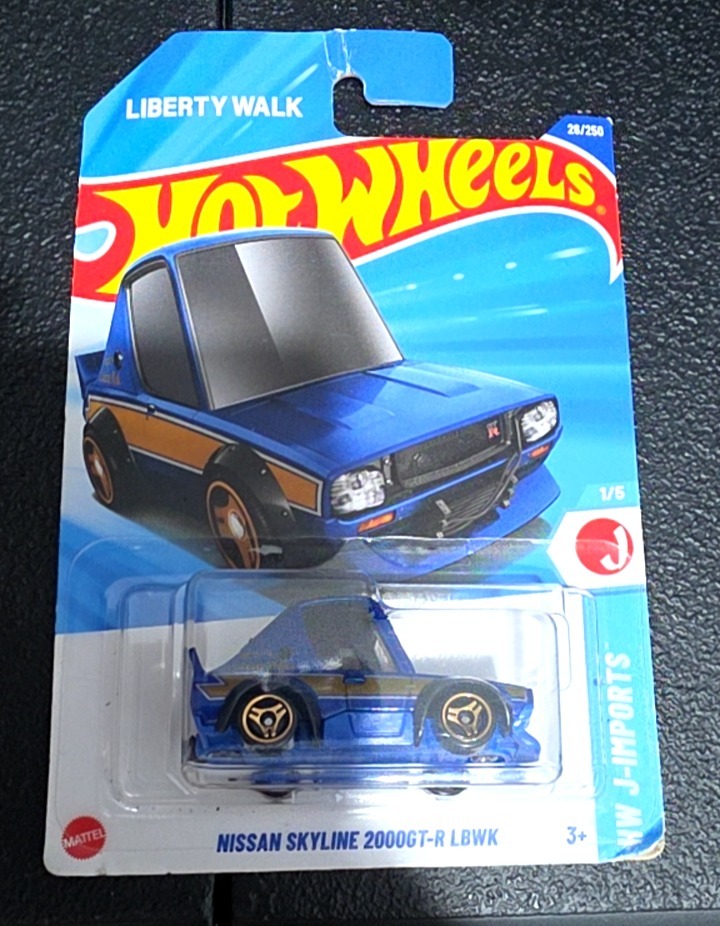 Nissan Skyline 2000GT-R LBWK (3rd Color)