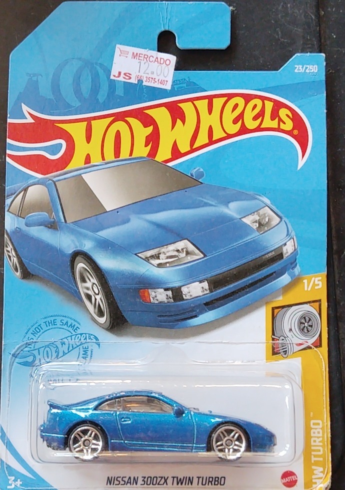 Nissan 300ZX Twin Turbo