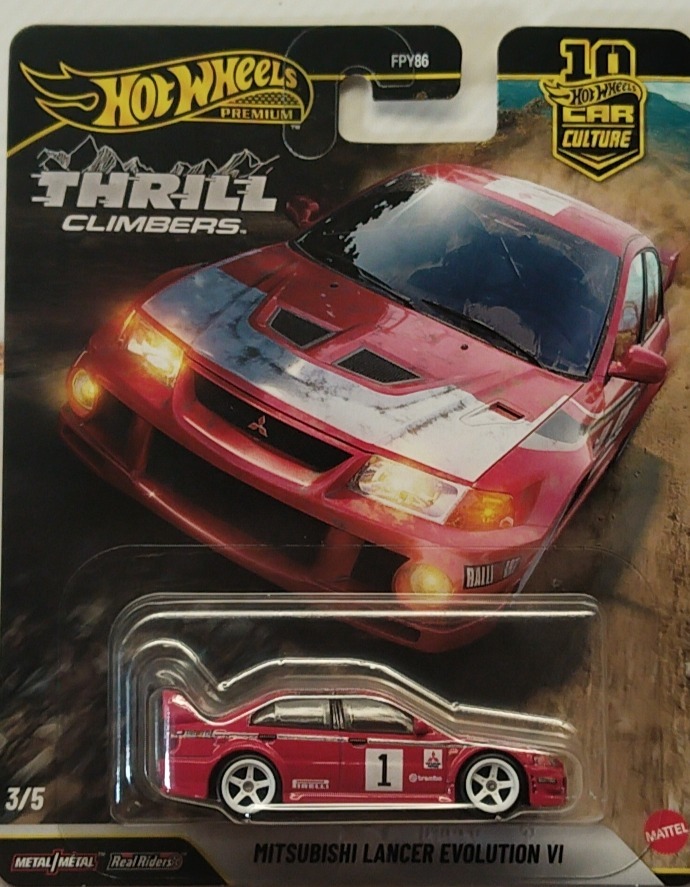 Mitsubishi Lancer Evolution VI