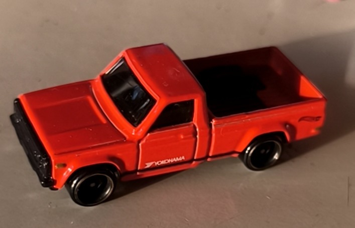 Mazda REPU