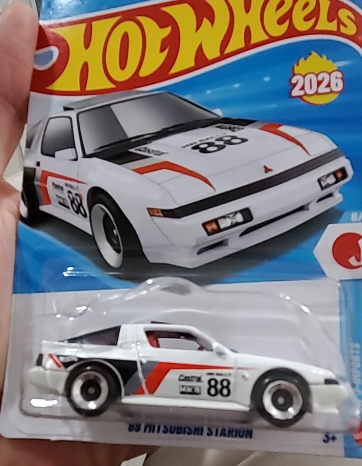 '88 Mitsubishi Starion