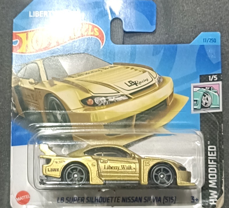 LB Super Silhouette Nissan Silvia (S15) (3rd Color)