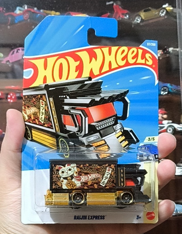Raijin Express