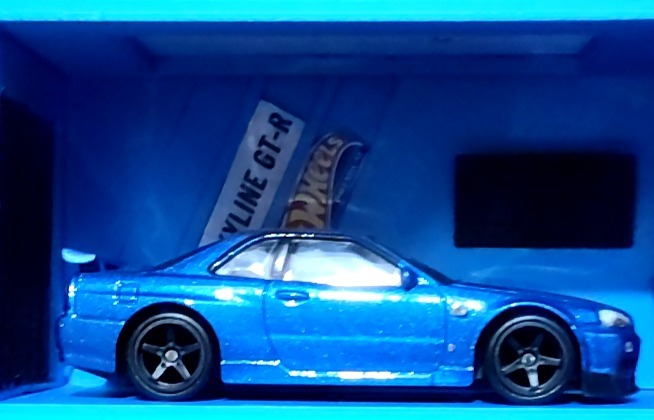 Nissan Skyline