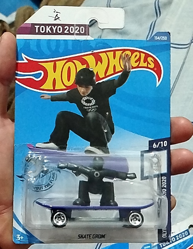 Skate Grom