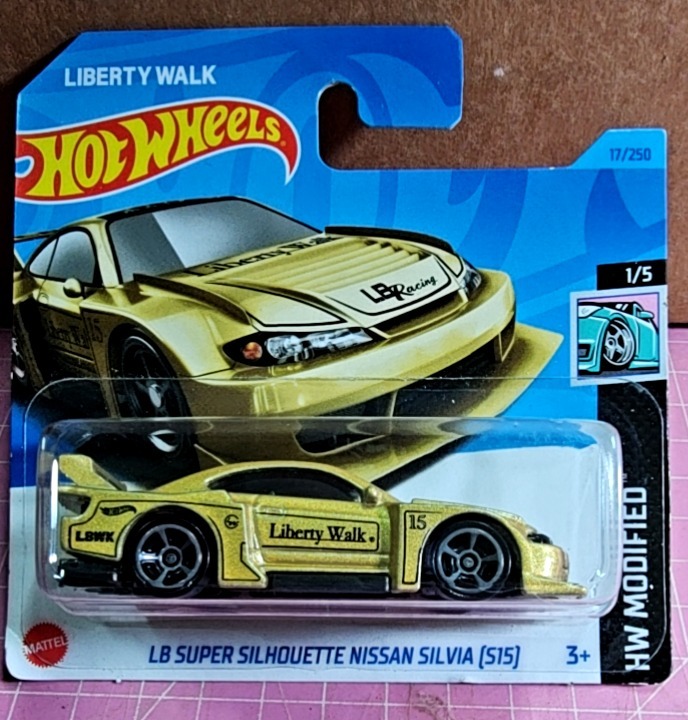 Nissan Skyline Silhouette