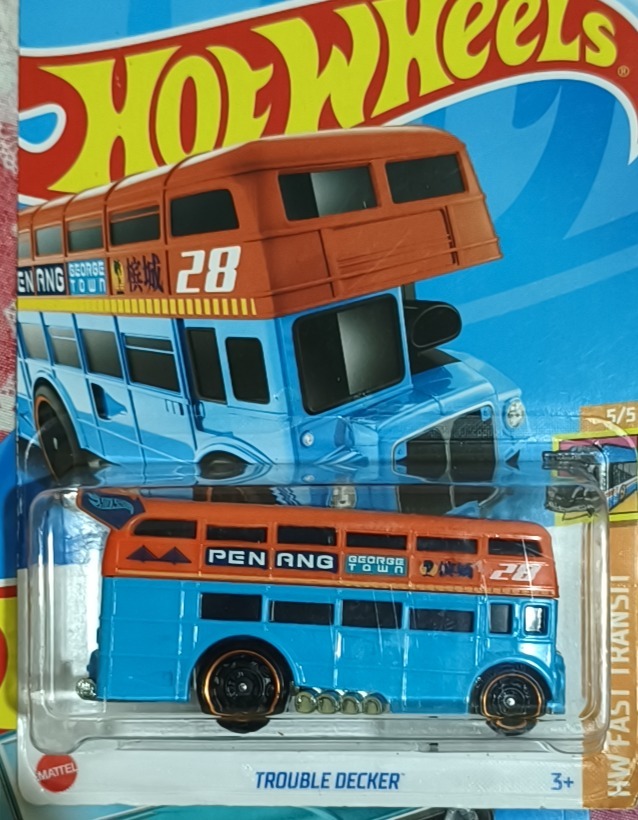 Trouble Decker